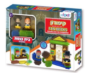Picture of Fun Bricks Building Playset Shul Design 36 Piece Set